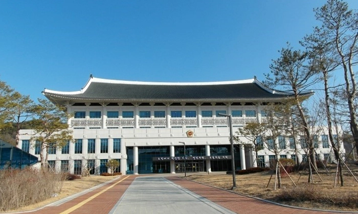 Chilgok Office